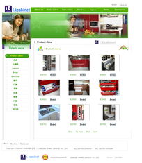 The Essentials of Corporate Website Design: Crafting a Comprehensive Homepage and Internal Pages